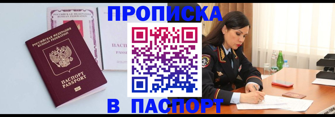 форма 3 в Дятьково